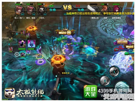 太极熊猫3，荣誉之战！解锁稀有道具的高效荣誉点攻略