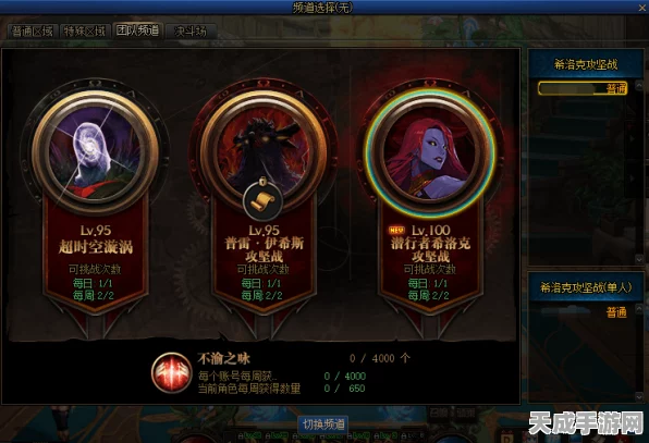 DNF金秋盛宴，积分商城大揭秘，零氪党也能喜提萌宠！