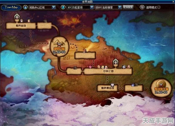 DNF起源史诗之路全揭秘，最新地图坐标与高效通关秘籍