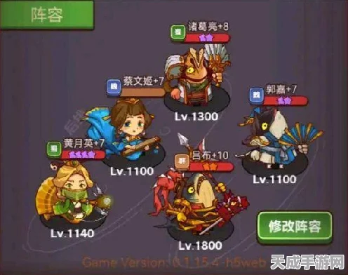 咸鱼之王琉璃5塔4-6层通关秘籍，策略与技巧大揭秘