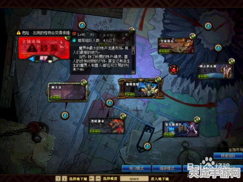 DNF95版本高效搬砖地图全解析，金币与材料双丰收秘籍