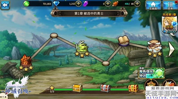 DNF探险指南，揭秘辛蒂角色隐藏位置与高效寻找策略