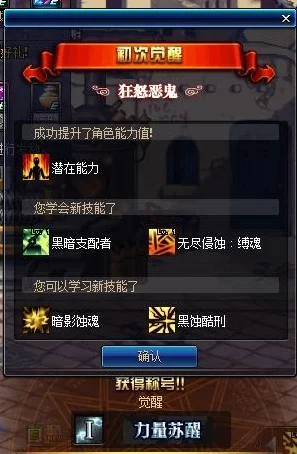 DNF探险指南，揭秘辛蒂角色隐藏位置与高效寻找策略