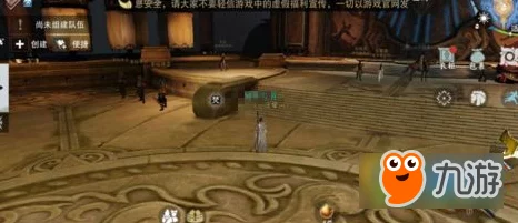 楚留香手游深度揭秘，麻衣神教玩法全攻略