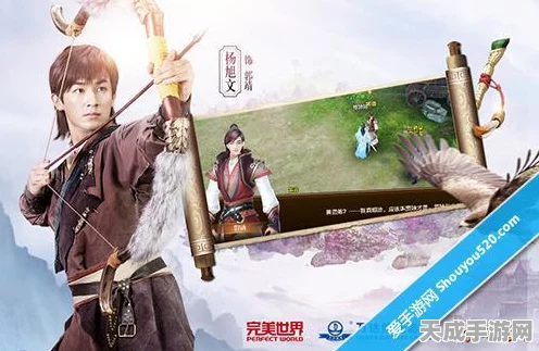 手游资讯，射雕英雄传手游再现武林传奇，王重阳是否真的无敌？
