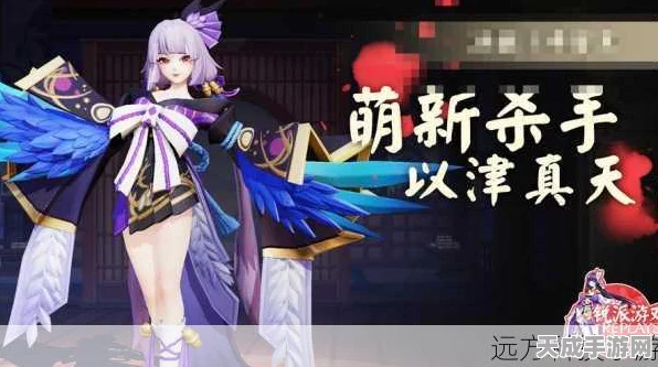 决战！平安京深度攻略，以津真天赛场出装全解析