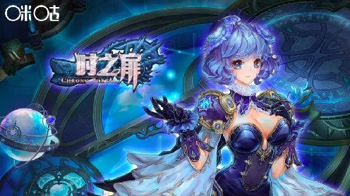 尼瓦利斯发售倒计时，揭秘这款神秘手游的惊艳细节与期待时刻