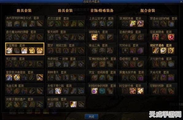 DNF无敌秘籍，解锁游戏中的不败神话