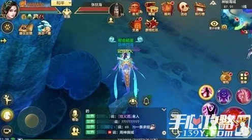 黑色沙漠手游，章鱼捕获大赛全攻略，揭秘高效垂钓技巧与隐秘钓点