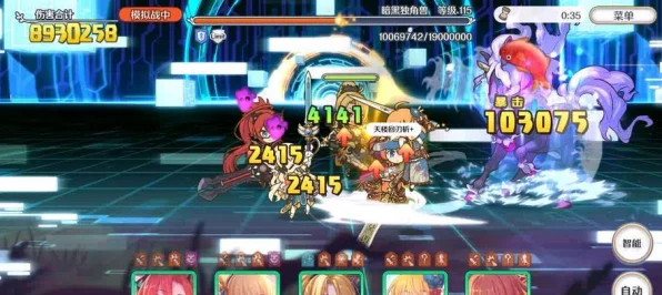 公主连结激战正酣，狮子座公会战4王高效攻略与行动轴揭秘