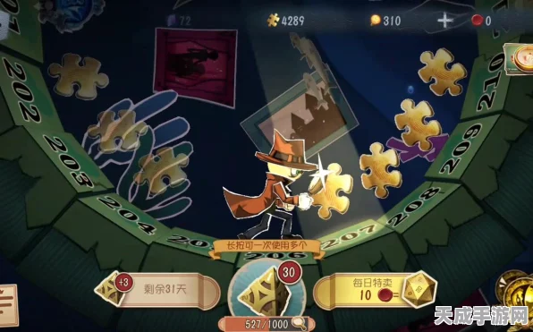第五人格深度解析，揭秘一周骰子上限，探索推理竞技新境界