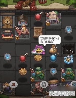 冈布奥试炼新挑战，枪械商冈布奥试炼全攻略揭秘