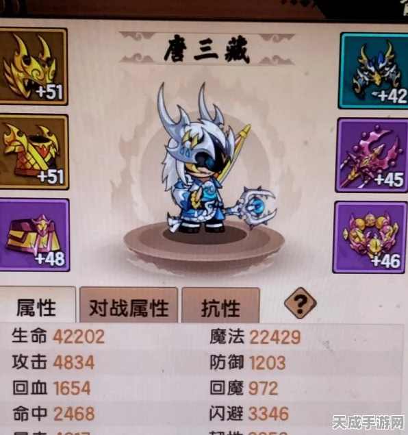 造梦无双宠物选择指南，解锁最强战斗伙伴！