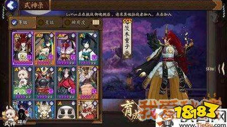 阴阳师平安奇谭困难模式通关秘籍，策略与技巧大揭秘