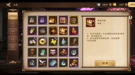 未定事件簿公测预抽卡活动全攻略，解锁珍稀道具，赢在起跑线！