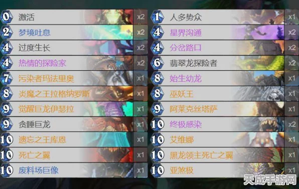未定事件簿公测预抽卡活动全攻略，解锁珍稀道具，赢在起跑线！