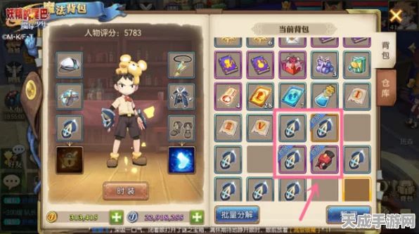 命运方舟，揭秘宝石珊瑚高效获取策略，助你战力飙升！