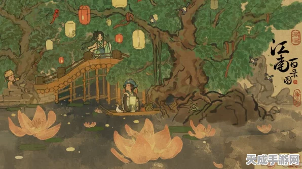 探秘江南百景图，李时珍角色深度解析与最新动态