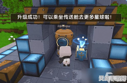 迷你世界深度攻略，全面掌握A型元件获取技巧，解锁游戏新境界