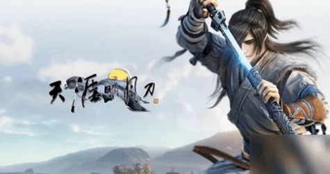 天涯明月刀手游，神刀琅纹搭配攻略，解锁顶级战力组合！