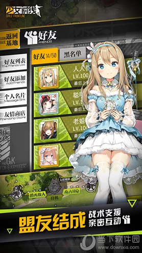 少女前线扭蛋抽奖攻略，揭秘高人气卡牌抽奖秘诀
