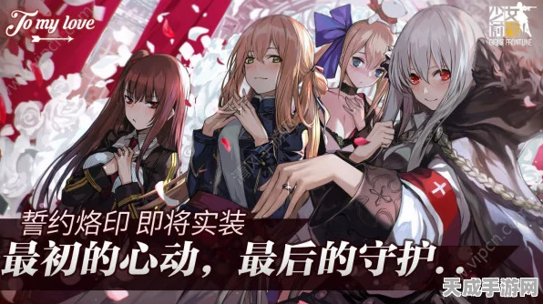 少女前线扭蛋抽奖攻略，揭秘高人气卡牌抽奖秘诀