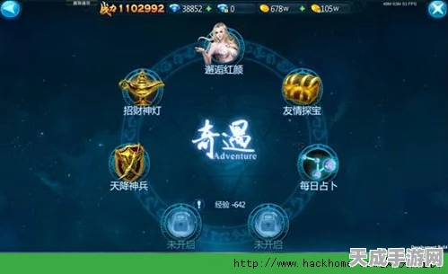 永劫无间深度攻略，揭秘玲珑宝莲珍稀道具获取秘籍