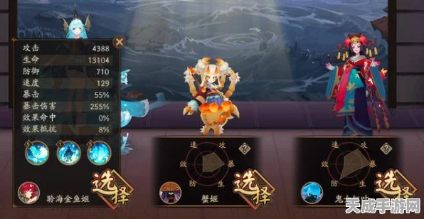 阴阳师妖怪屋，式神心情提升大赛，揭秘高效策略赢取珍稀奖励