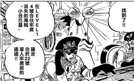 我的世界×精灵宝可梦，果实奥秘大揭秘！