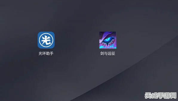 剑与远征深度攻略，解锁挂机收益上限，关卡攻略全揭秘