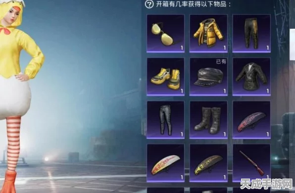 和平精英香蕉彩蛋揭秘，高效触发攻略与服饰币领取全攻略
