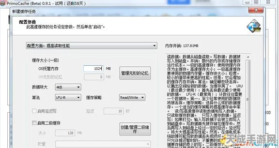GTA5卡顿难题，揭秘GPU占用率低背后的真相与解决方案