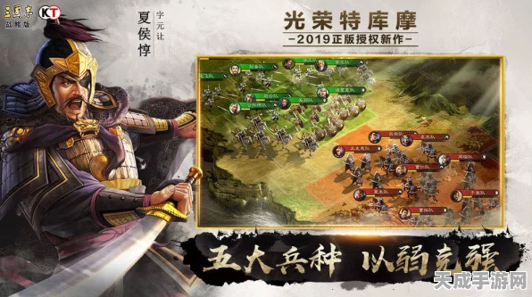 三国志战略版礼包码兑换全攻略，解锁珍稀道具，助力争霸三国！