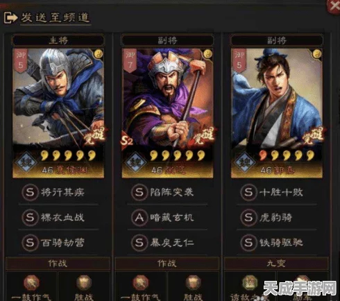 三国志战略版礼包码兑换全攻略，解锁珍稀道具，助力争霸三国！