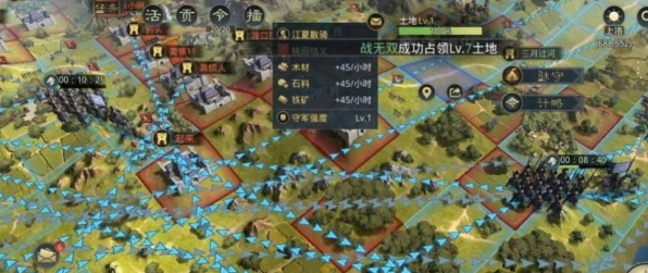 率土之滨征服赛季五级地难度排行揭秘，挑战与策略并存
