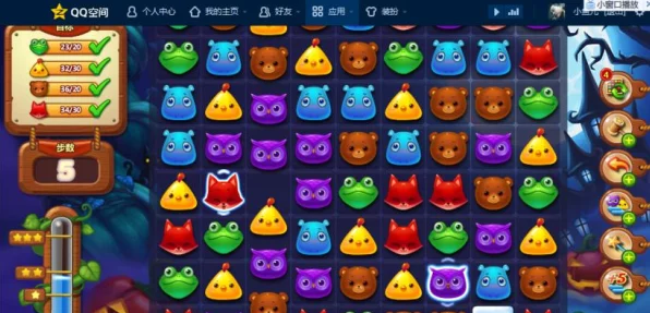 开心消消乐459关挑战攻略，解锁高效通关秘籍，畅享无限乐趣！