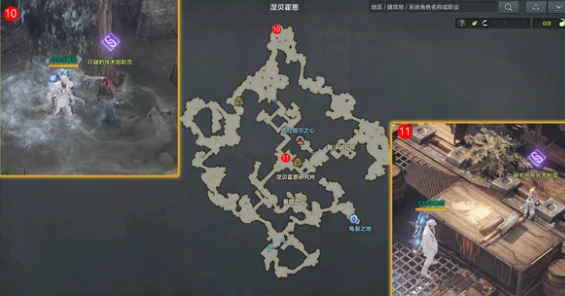 命运方舟，揭秘阻止贝克鲁泽任务的神秘接取地点