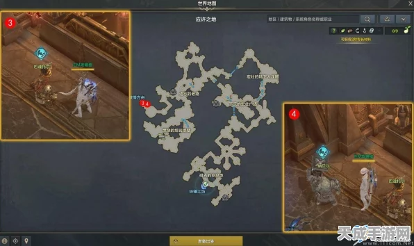 命运方舟，揭秘阻止贝克鲁泽任务的神秘接取地点