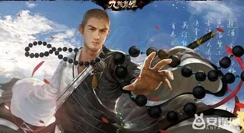 武当内功大揭秘，九阴真经手游中武当派顶尖内功套路精选