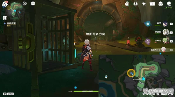 原神探索揭秘，解锁通往奇点之路的隐藏触发条件