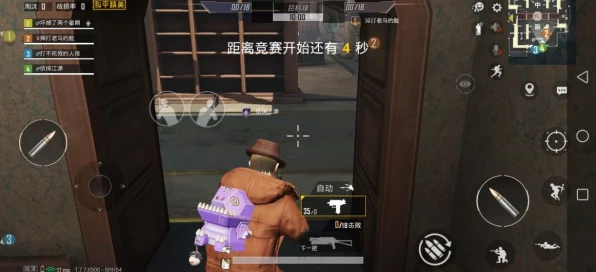 和平精英军备团竞深度攻略，解锁制胜秘籍，称霸竞技赛场