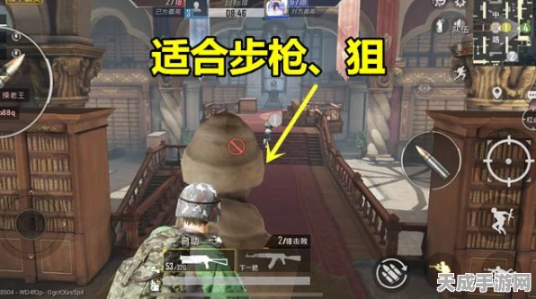 和平精英军备团竞深度攻略，解锁制胜秘籍，称霸竞技赛场