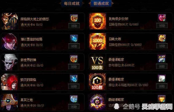 DNF阿拉德谋略战II，深度揭秘企鹅卡9帧BUG战术，制胜攻略大公开