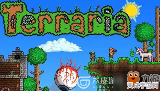 泰拉瑞亚深度攻略，玄武套制作秘籍与乌龟套属性全解析