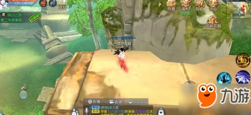 武林外传手游探秘，奥利哈刚宝藏坐标全揭秘