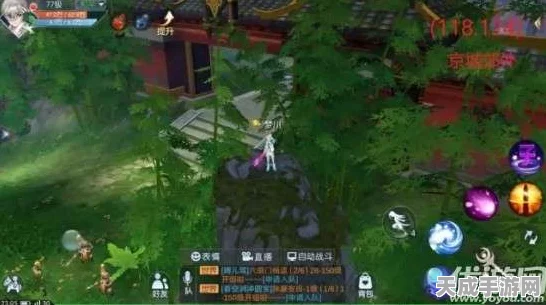 武林外传手游探秘，奥利哈刚宝藏坐标全揭秘