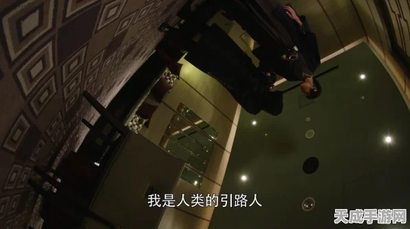 萤火突击深度攻略，揭秘血清交易的秘密渠道与技巧
