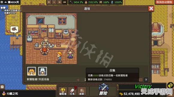 魔兽世界珍稀道具揭秘，被亵渎的火绒盒获取攻略
