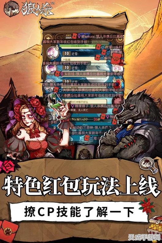 手游大神壶头哥自曝攻略秘籍，召唤物助力征服神兽舞狮BOSS