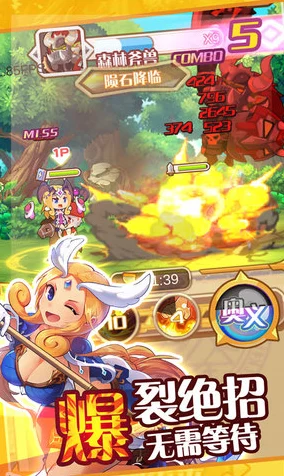 手游大神壶头哥自曝攻略秘籍，召唤物助力征服神兽舞狮BOSS